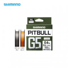 シマノ　ピットブル　G5　シンキングPEライン　150m　SHIMNO　PITBULL　