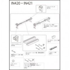 CARMATE INNO　 ISP79 Bar cover 2 pieces 1 set Parts Repair parts
