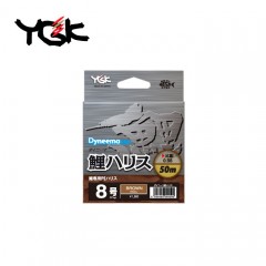 YGK (よつあみ)　ダイニーマ鯉ハリス　50ｍ　10号