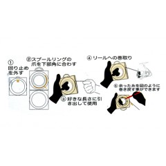 YGK/よつあみ　G-soul/Gソウル　PE/0.5号　200m/5色ティップラン対応