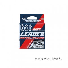 YGK Bitline Leader Super Strong 20m 3.5-7