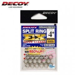 デコイ　R-11　スプリットリングEX　シルバー　DECOY　R-11　Split Ring EX　