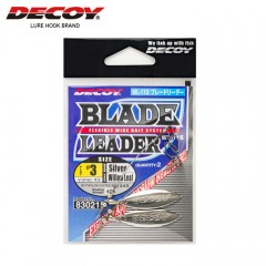 Decoy WL-11S Blade Leader Silver