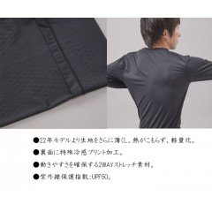 Free knot Hyoon Undershirt EX Y1652 # Black