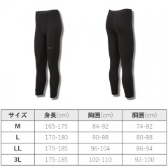 FREEKNOT　	Layer tech under tights wave thick Y5618