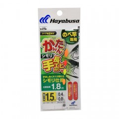 Hayabusa Easy scampi fishing set 4-row Shimori