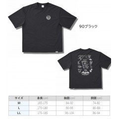 【セール特価】フリーノット　マサヤート　綿タッチTシャツ　タイプE　Y1665　FREEKNOT