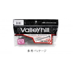 Valleyhill EBI SHAD Backlash custom color 4inch Valleyhill EBI SHAD