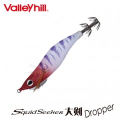 【全10色】バレーヒル     スクイッドシーカー 大剣ドロッパー  2.5号     Valleyhill