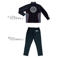 TsuriMusha Warm-up mid-layer suit