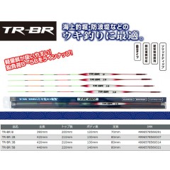 Basic Gear　TR-BR
