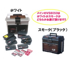 【セミフルセット】MEIHO/バーサス　VS-8050セット 14点　