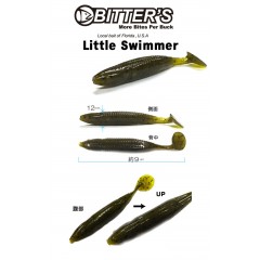 BITTER’S/ビッターズ　Little Swimmer /リトルスイマー　3.5インチ