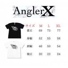 Angler X monotone bath short-sleeved T