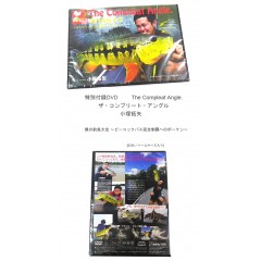 【BOOK】地球丸　世界の怪魚釣りマガジン4
