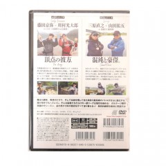 [DVD] Naigai Publishing  Lure Magazine The Movie DX Vol.40  Rikuo 2022 Season Battle 01
