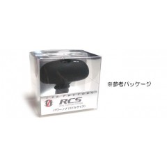 Daiwa RCS power knob middle size