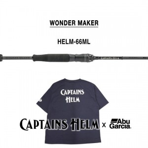 Abu Garcia x CAPTAINS HELM　#HELM-66ML (WONDER MAKER) SPINNING ROD With limited collaboration T