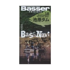 Bass Naｖi/バスナビ池原ダムマップ