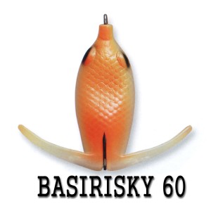 deps Basirisky 60 [1]