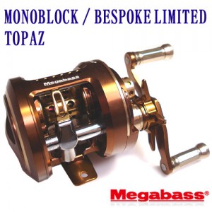 Megabass/メガバス　モノブロック/BESPOKE LIMITED　トパーズ