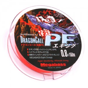 Megabass/メガバス　ドラゴンコール海煙PE　エギング　0.8号
