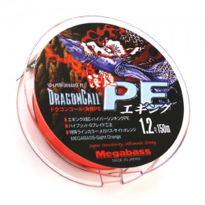 Megabass/メガバス　ドラゴンコール海煙PE　エギング　1.2号