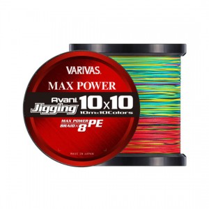 バリバス　アバニ ジギング10×10　マックスパワーPE X8　200M 0.8号　VARIVAS　