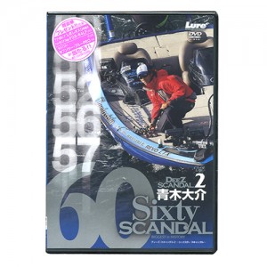 【DVD】内外出版　ディーズスキャンダル 2　青木大介　DEEZ SCANDAL　　【取り寄せ商品】【メール便可】