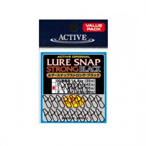 ACTIVE Lure Snap Strong Black  Value