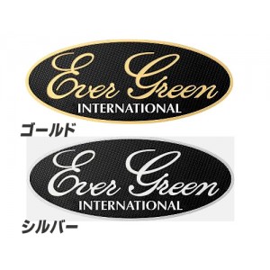 Evergreen 3D sticker