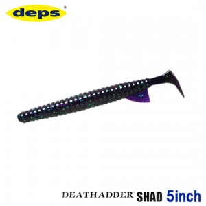 デプス　デスアダーシャッド　5inch　deps　DEATHADDER SHAD　【1】