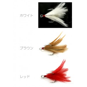 deps feather hook  # 1/0