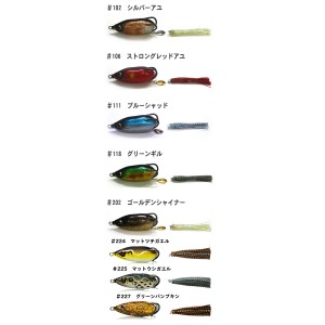 Fish Arrow/フィッシュアロー　カバージャック　Jr【ルアー/トップウォーター/フロッグ】