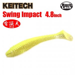 ケイテック　スイングインパクトファット　4.8inch　有頂天カラー　KEITECH Swing Impact FAT