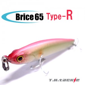 T.H.tackle/THタックル　ブライス65/タイプR