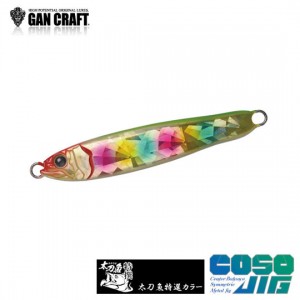 ガンクラフト　コソジグ　180g　太刀魚カラー　GANCRAFT　COSOJIG　【海用　メタルジグ】　