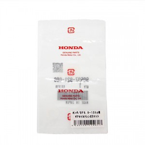 Honda Gear oil drain gasket for BF9.9-15