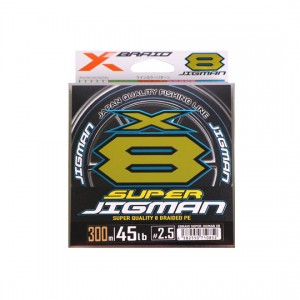 YGK X-Blade Super Jigman X8  No. 0.6-6 300m  YGK XBRAID SUPER JIGMAN X8