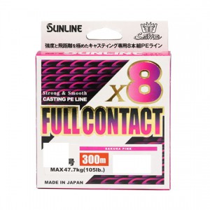 Sunline Saltimate full contact X8 300m No. 5