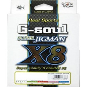 ■よつあみ　ジーソウル　スーパージグマンPE　X8　200m　0.8号　YGK G Soul Super JIGMAN PE X8