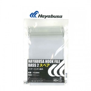 ハヤブサ　フックファイルスペア　YC409H　Hayabusa	
