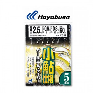 Hayabusa　 Small sweetfish rigging pearl ball & fiber 5 hooks