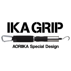 第一精工　IKA GRIP/イカグリップ