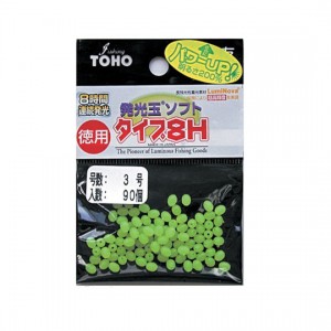Toho Sangyo Luminous Ball Soft (Type 8H)