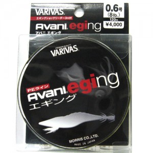 VARIVAS/バリバス　アバニエギング　エギングリーダー付き　0.6号　120ｍ