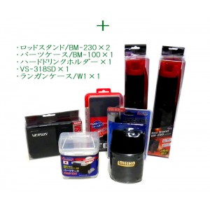 [11-piece set] MEIHO VS-7055/VW-2055 Rungan system set Okappari Baser system box