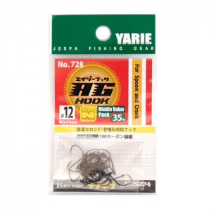 Yarie　AG HOOK　No.728