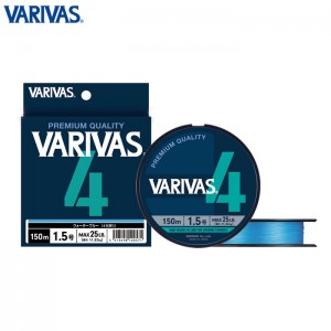 バリバス　バリバス4　ウォーターブルー　200m　0.6号-2号　VARIVAS　