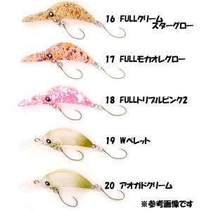 【全20色】ムカイフィッシング　ザンム35MR　MUKAI FISHING　